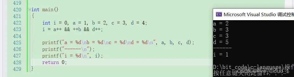 在这里插入图片描述