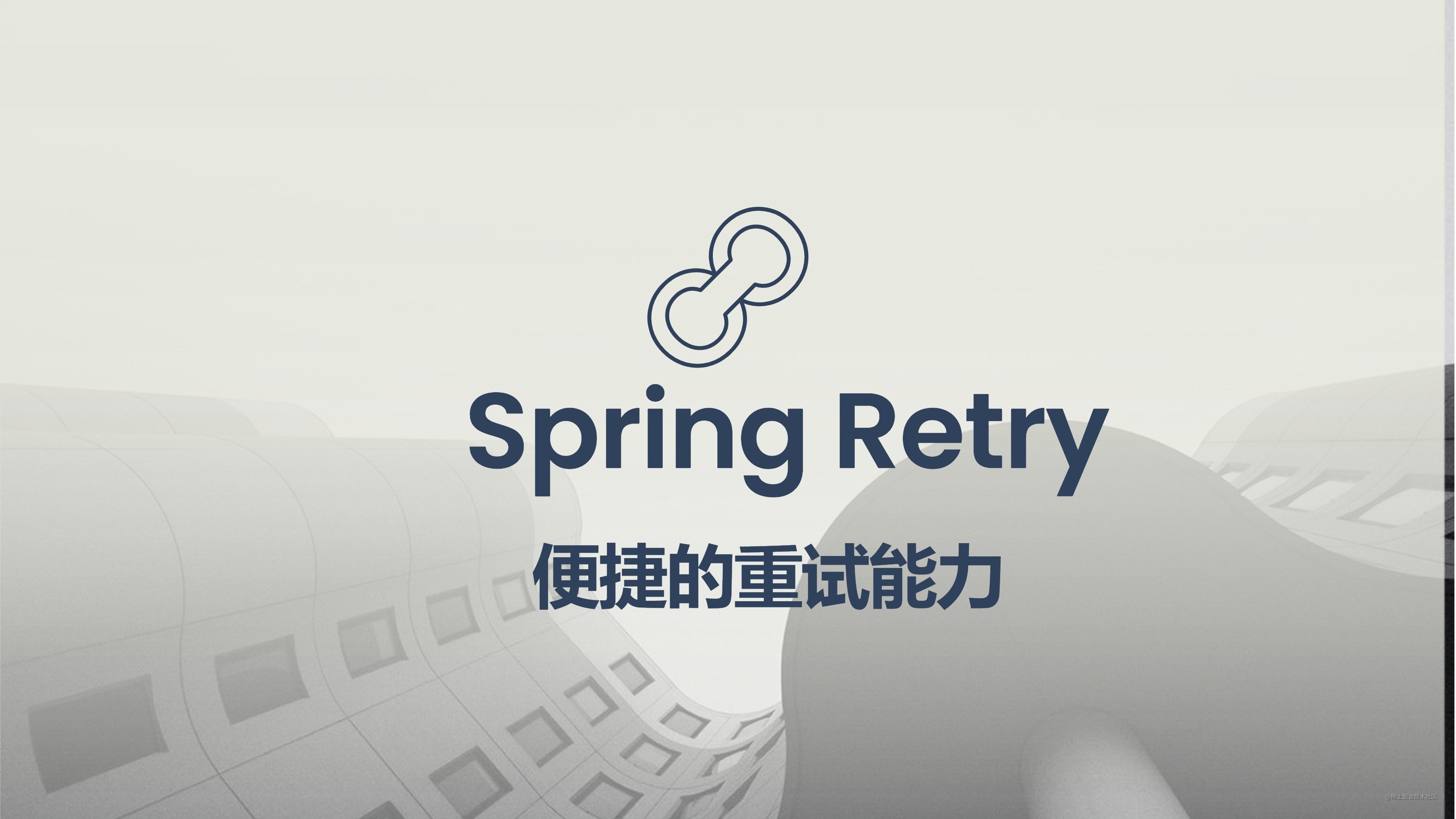 Spring Retry Recover Not Working