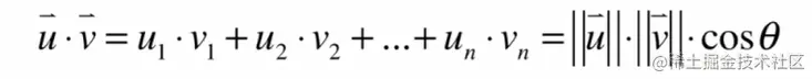 image-20221202101430518