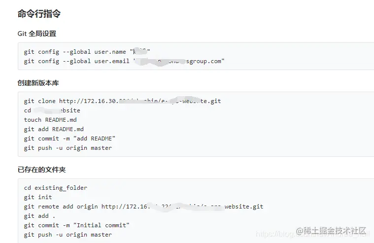GitLab用户切换引发的某程序员“暴动”，怒而开源项目源码