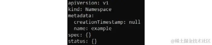 图 4.44：获取我们命名空间所需的规范