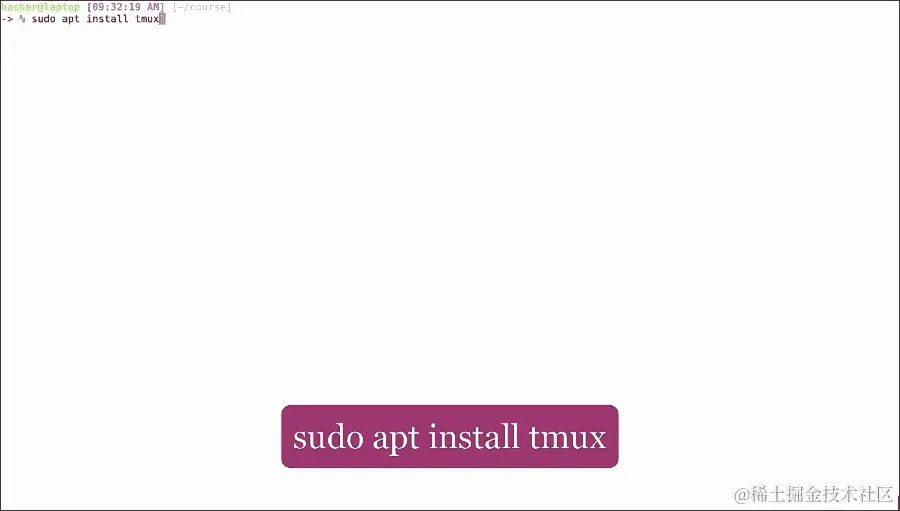 tmux - 虚拟控制台、后台作业等