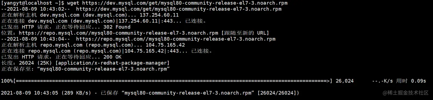 image-20210809104514329