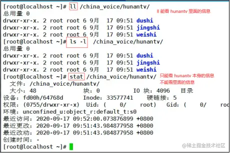 image-20220310192151920