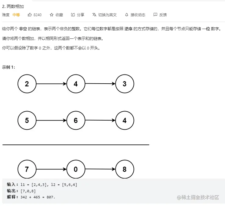 image-20220629232836469