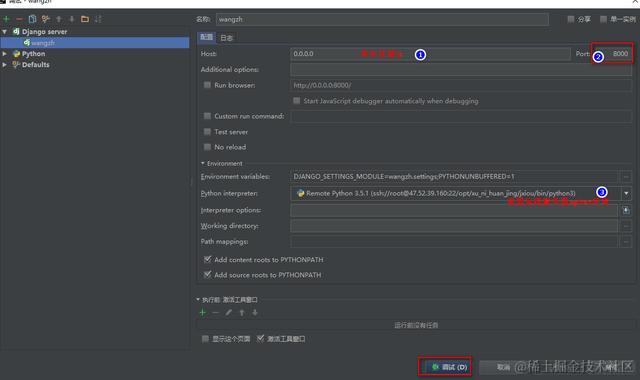 如何使用Python实现支付宝在线支付？商家：我人傻了
