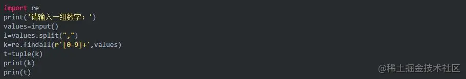 加班熬夜整理出来的100道Python基础题，学到就是赚到！超级详细