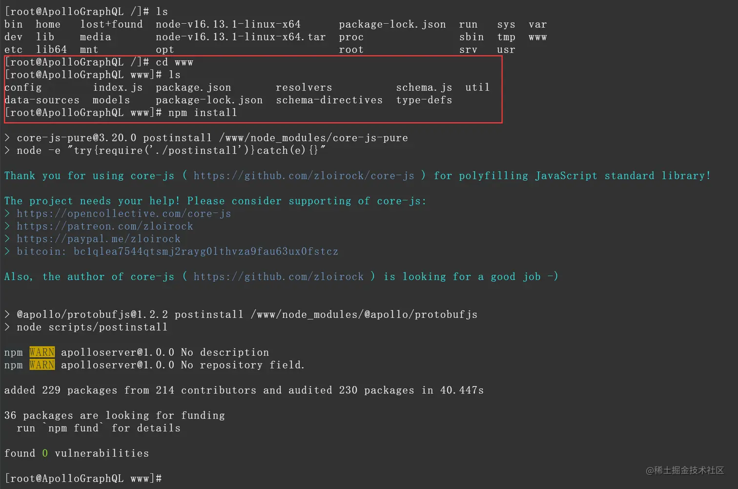 image-20220104154206556