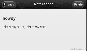 动态创建新页面