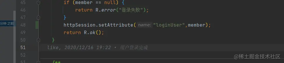 image-20201220185215550