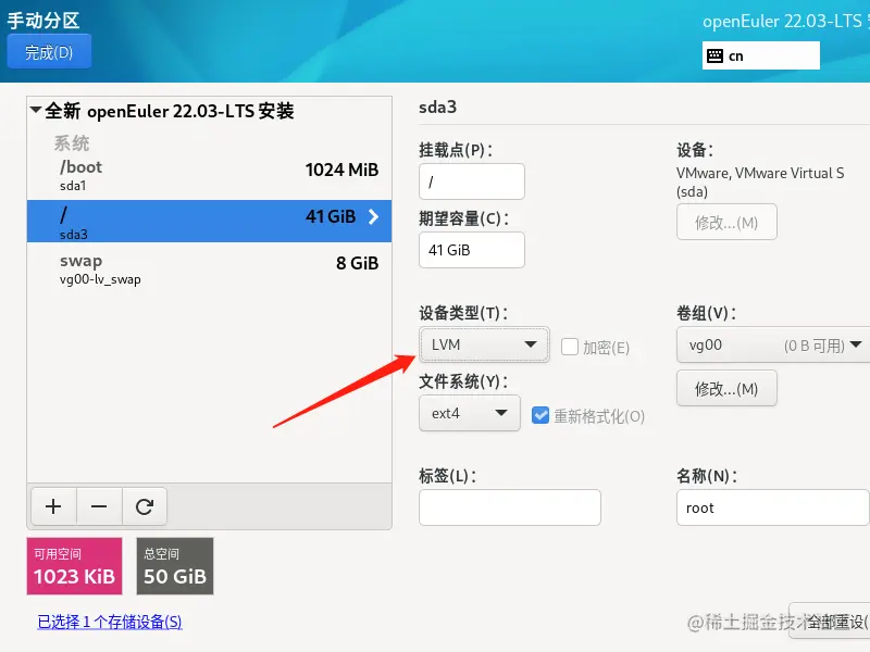 image-20221125224212904