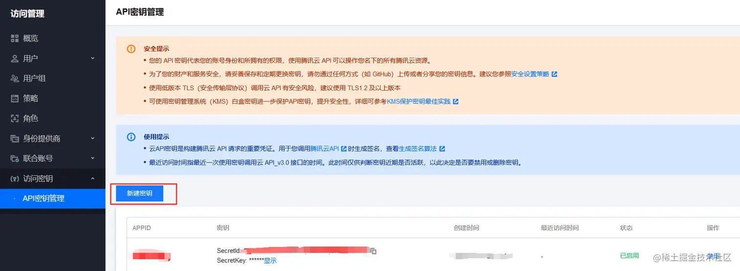 40189d4a366ffa294f92cc934cd84dcf