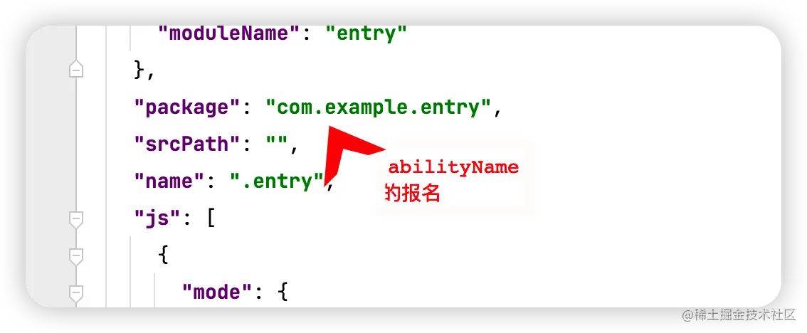 image-20220702113454858