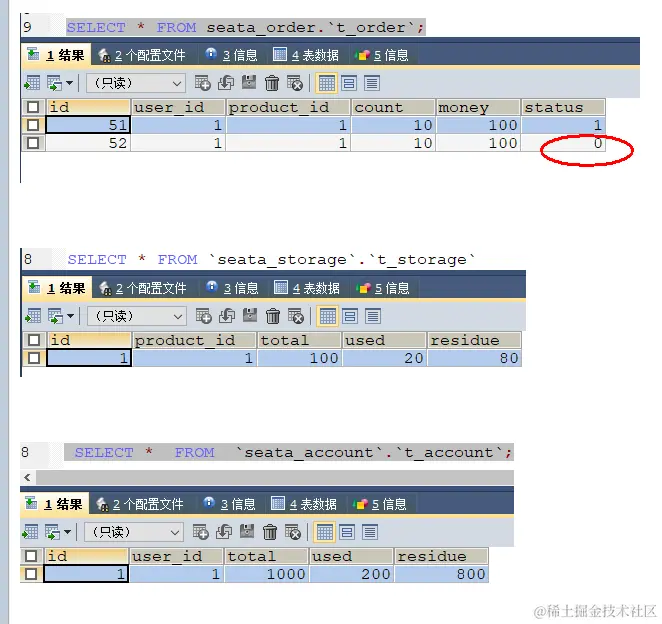 image-20230405021129209