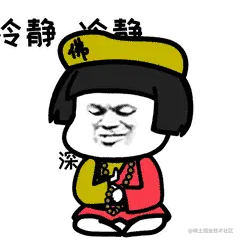 Python学习的十个阶段，学完大成，对应一下看看你自己在哪个阶段