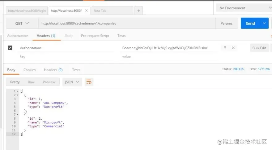 保护 REST API - 访问