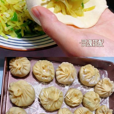 阿弥陀螺于2023-01-19 10:48发布的图片
