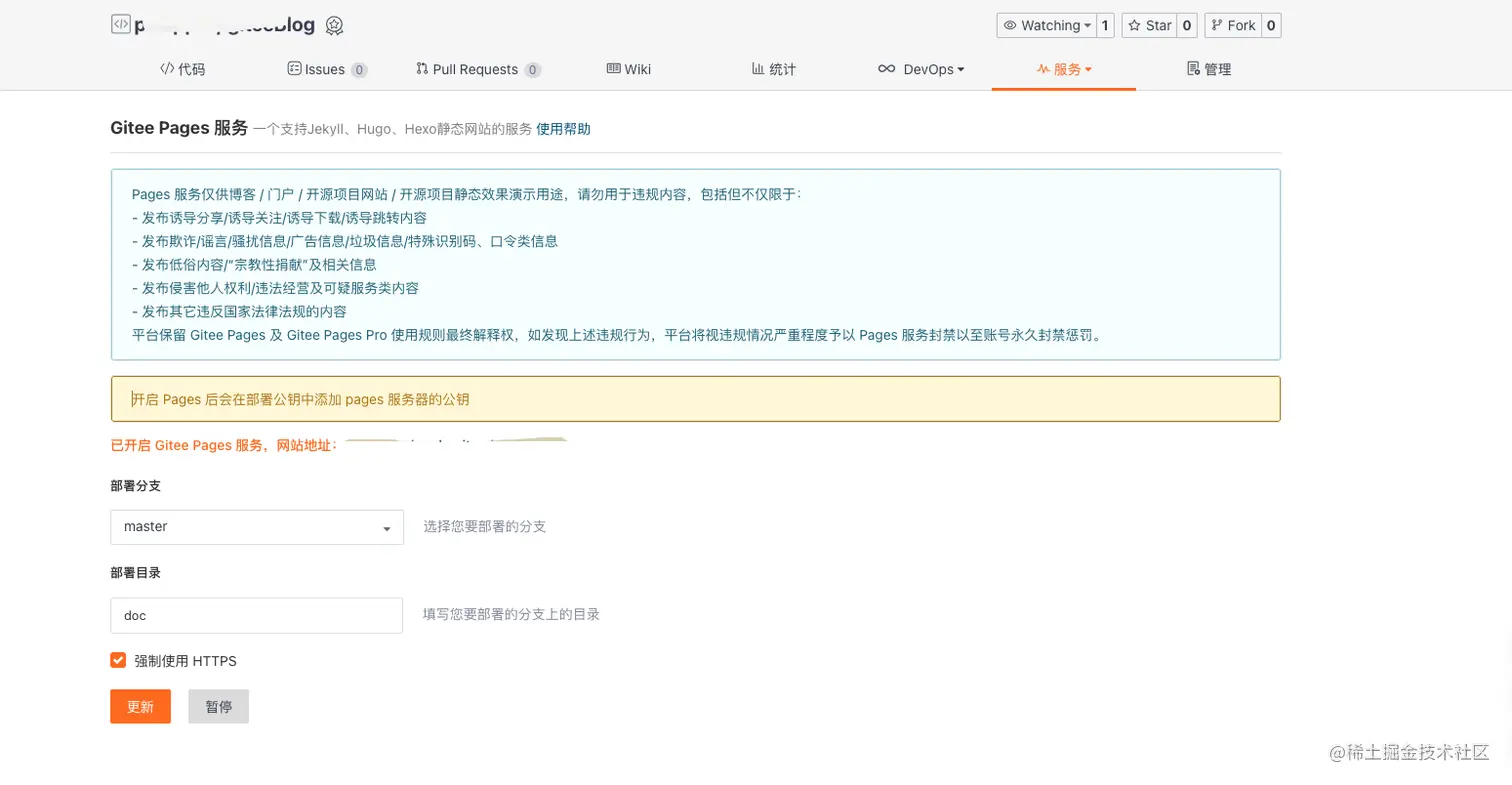 image-20210422165021313