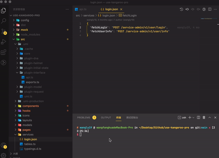 Kapture 2021-08-25 at 22.27.15.gif