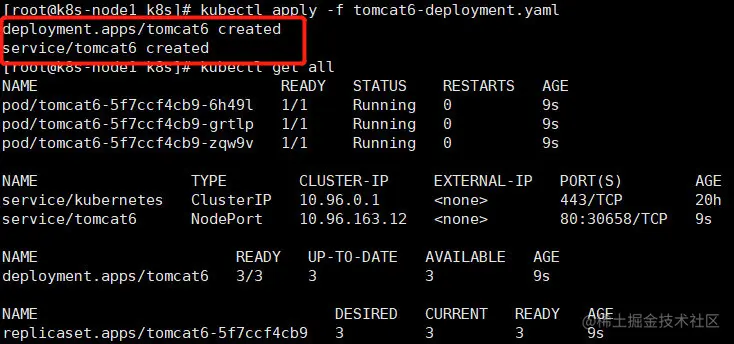 image-20210314141341694