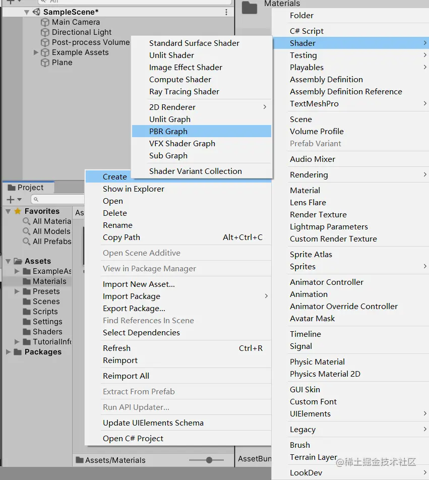 添加一个 Shader Graph