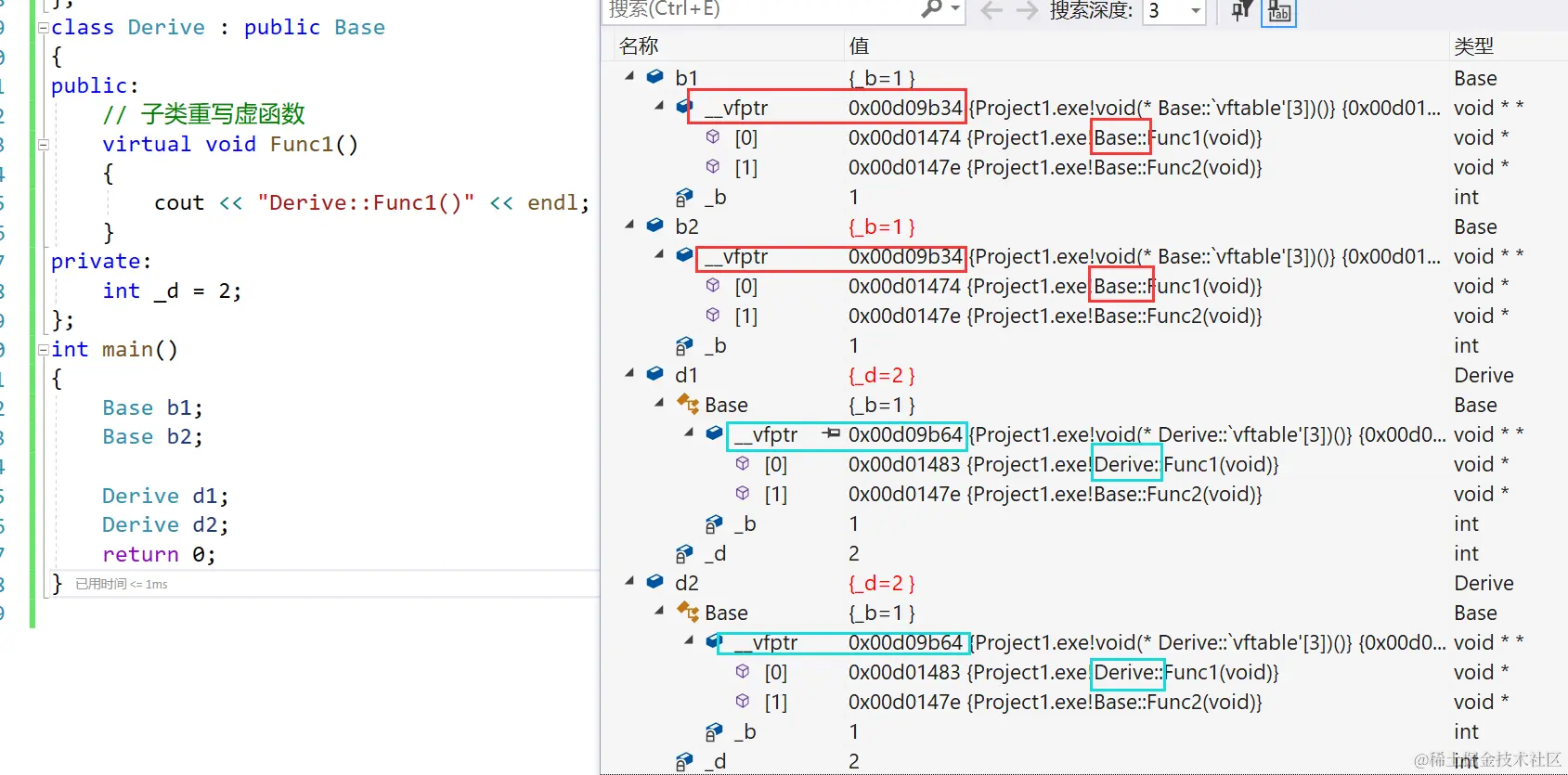 image-20221030110956991
