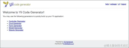 使用 Gii 创建我们的 Project AR 类