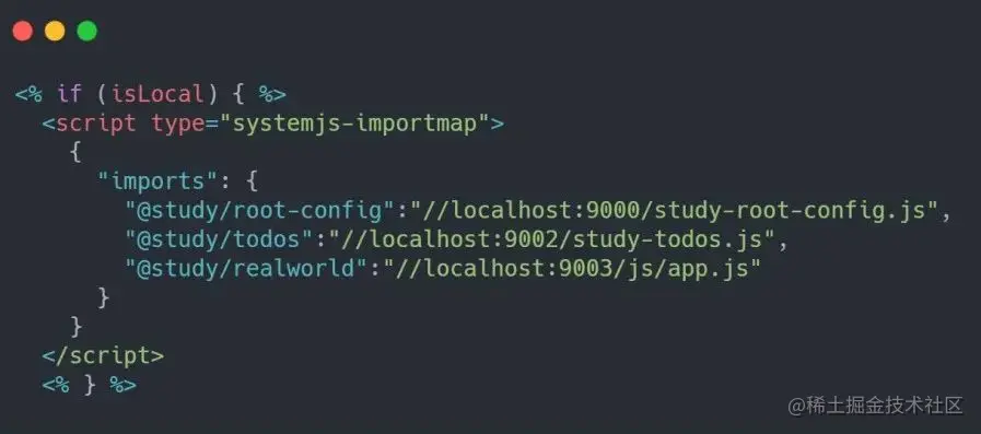 创建基于 React 和 Vue 的微应用