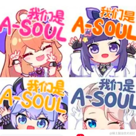 向晚大魔王是我老婆于2022-11-26 15:04发布的图片