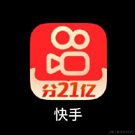 未知之未知于2021-01-27 16:28发布的图片