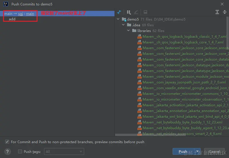 image-20230511193515942