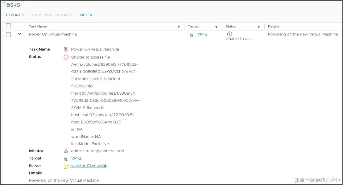 4175 - 锁定文件 - 图 - 1
