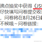 林小帅于2021-08-24 15:08发布的图片