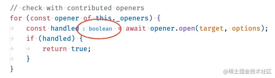 TypeScript inferred variable type  shown as inlay hint
