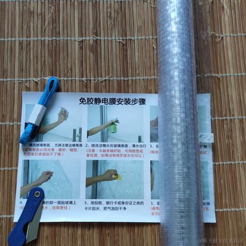 HelloWonder于2021-08-08 15:07发布的图片