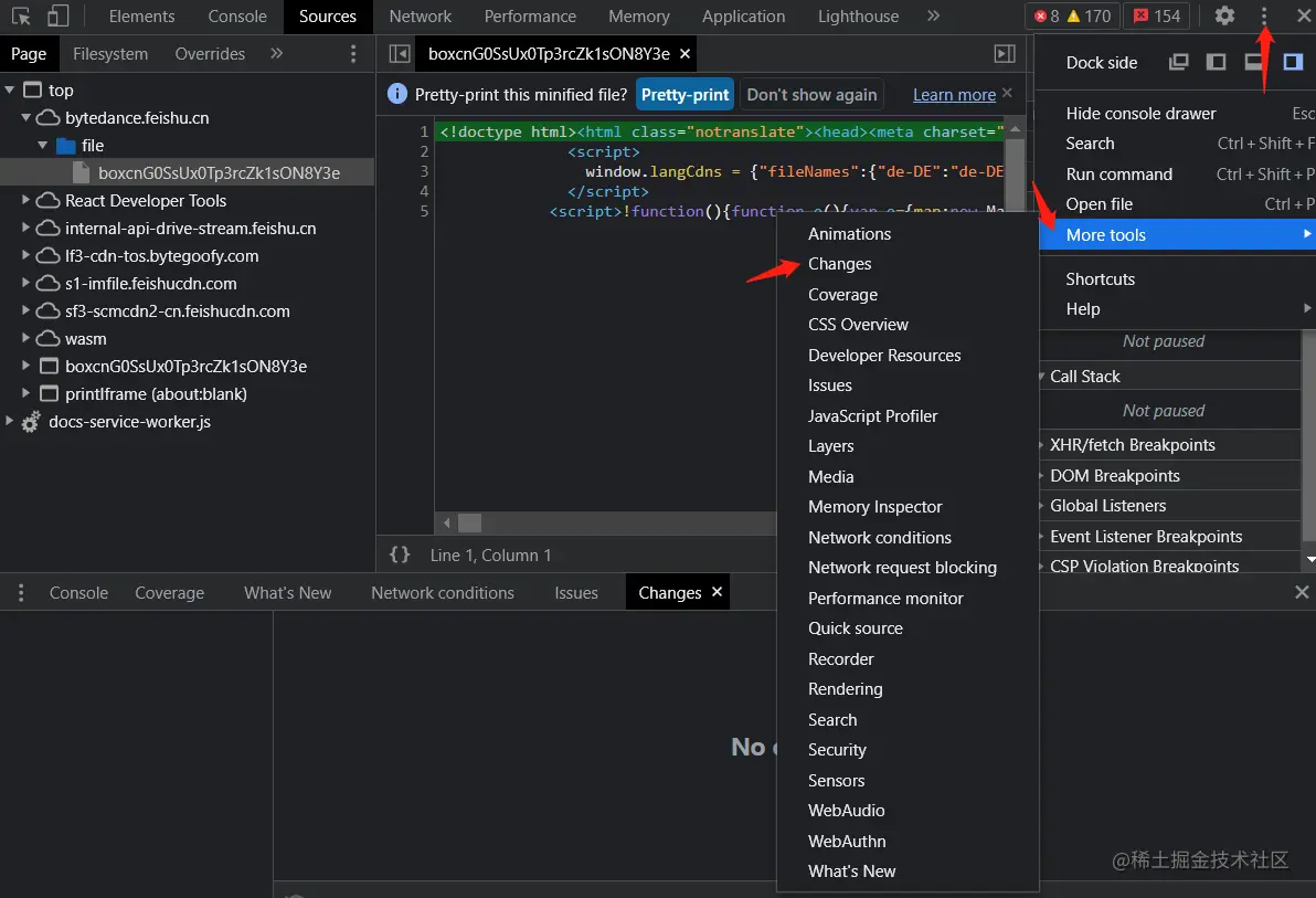 对比更改后的代码