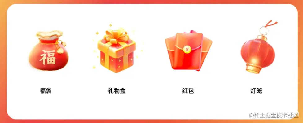 Midjourney实战案例 2 | 兔年活动主视觉设计流程拆解