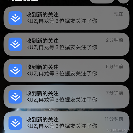 南城FE于2023-10-19 08:58发布的图片