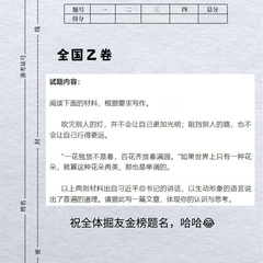 法医于2023-06-07 17:42发布的图片