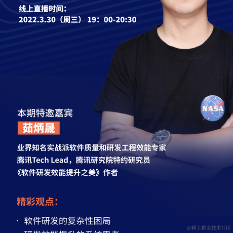 嗷呜一口吃掉于2022-03-17 17:27发布的图片