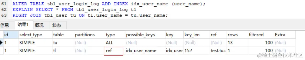 type_ref.png