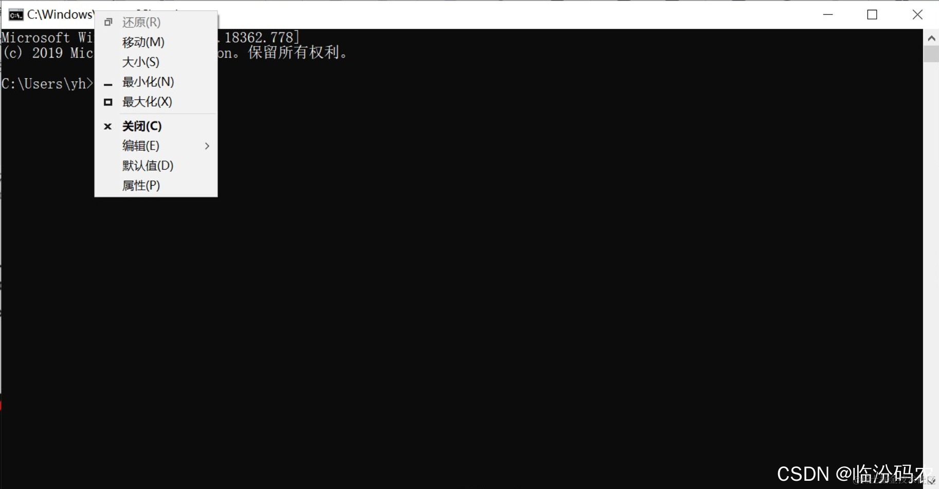 在这里插入图片描述