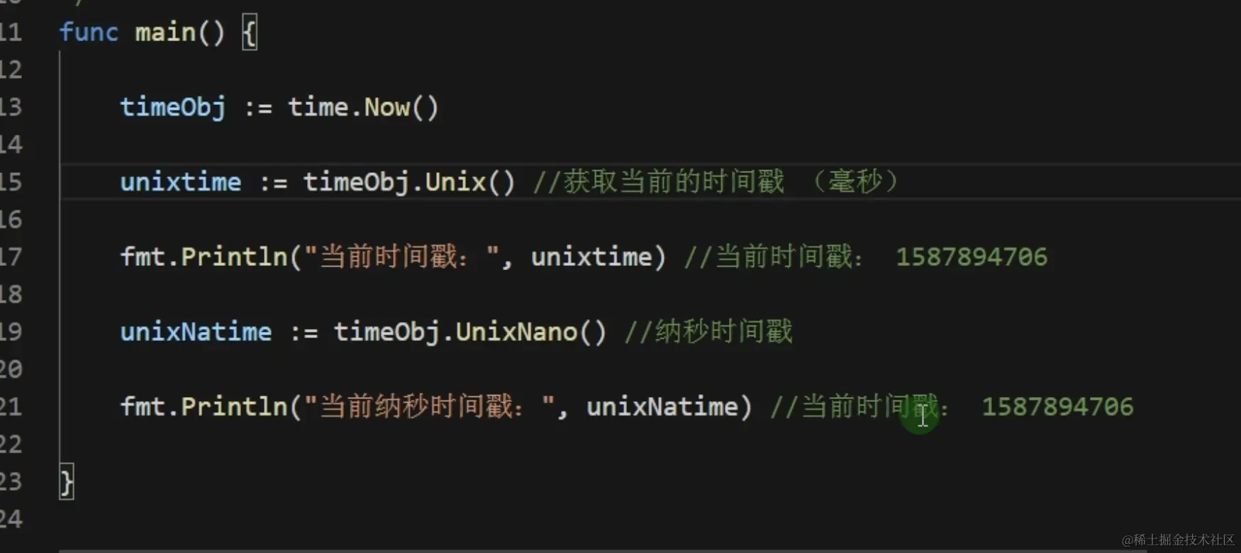 CleanShot 2024-01-12 at 00.11.02@2x.png