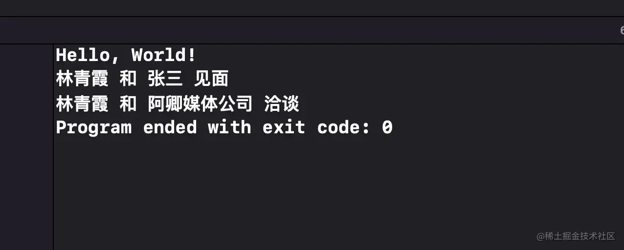 image-20220910092942934