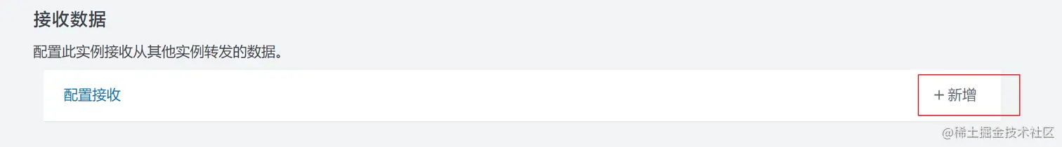 image-20210830141220682