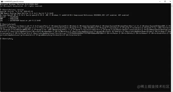 java-semeru-windows-install-08