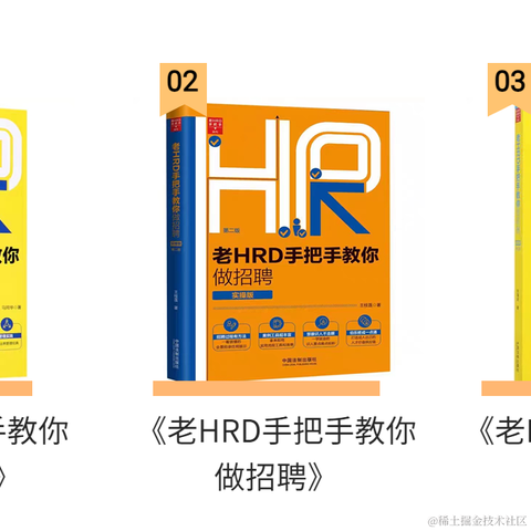 只做智能制造招聘于2023-02-22 18:35发布的图片