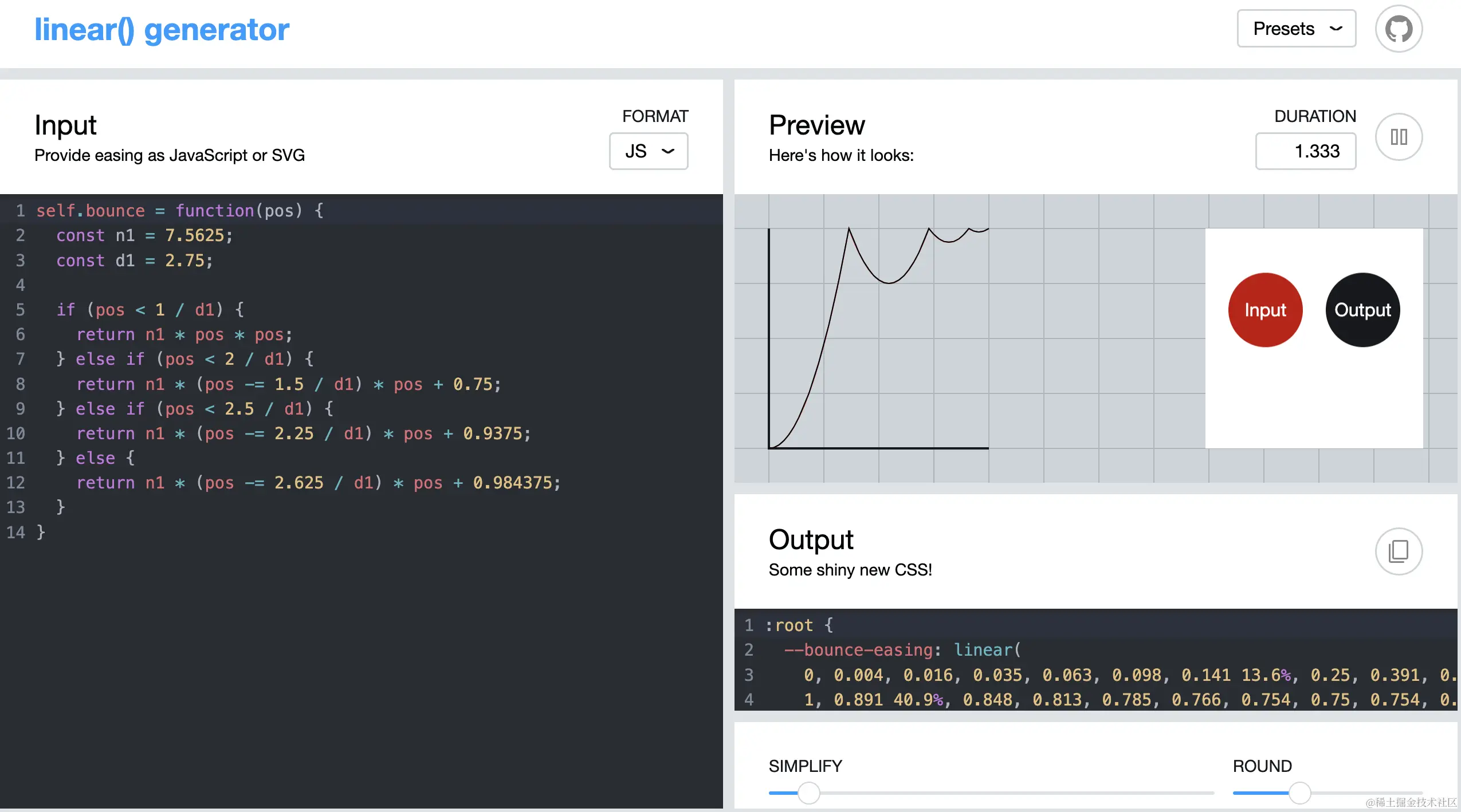 image-20231208152957646
