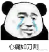 B站崩了，受害程序员聊聊