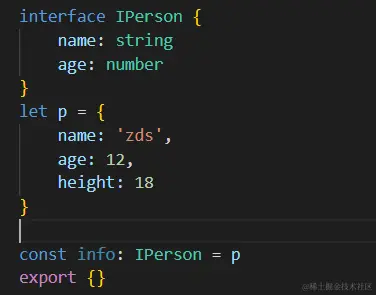 image-20230809172840145